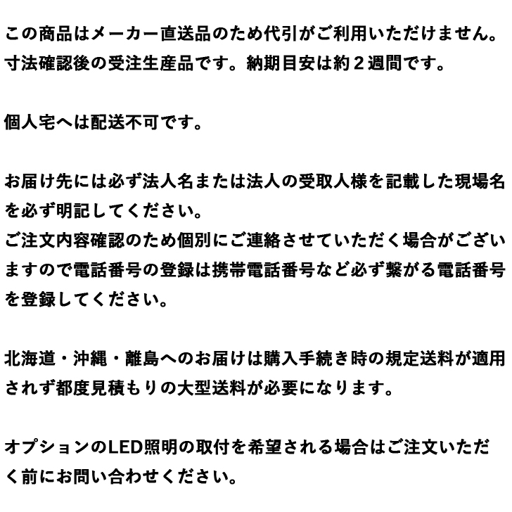 アルフィン AF76 アルミひさし 出幅400mm ひさし全長 2901mmから3200mm