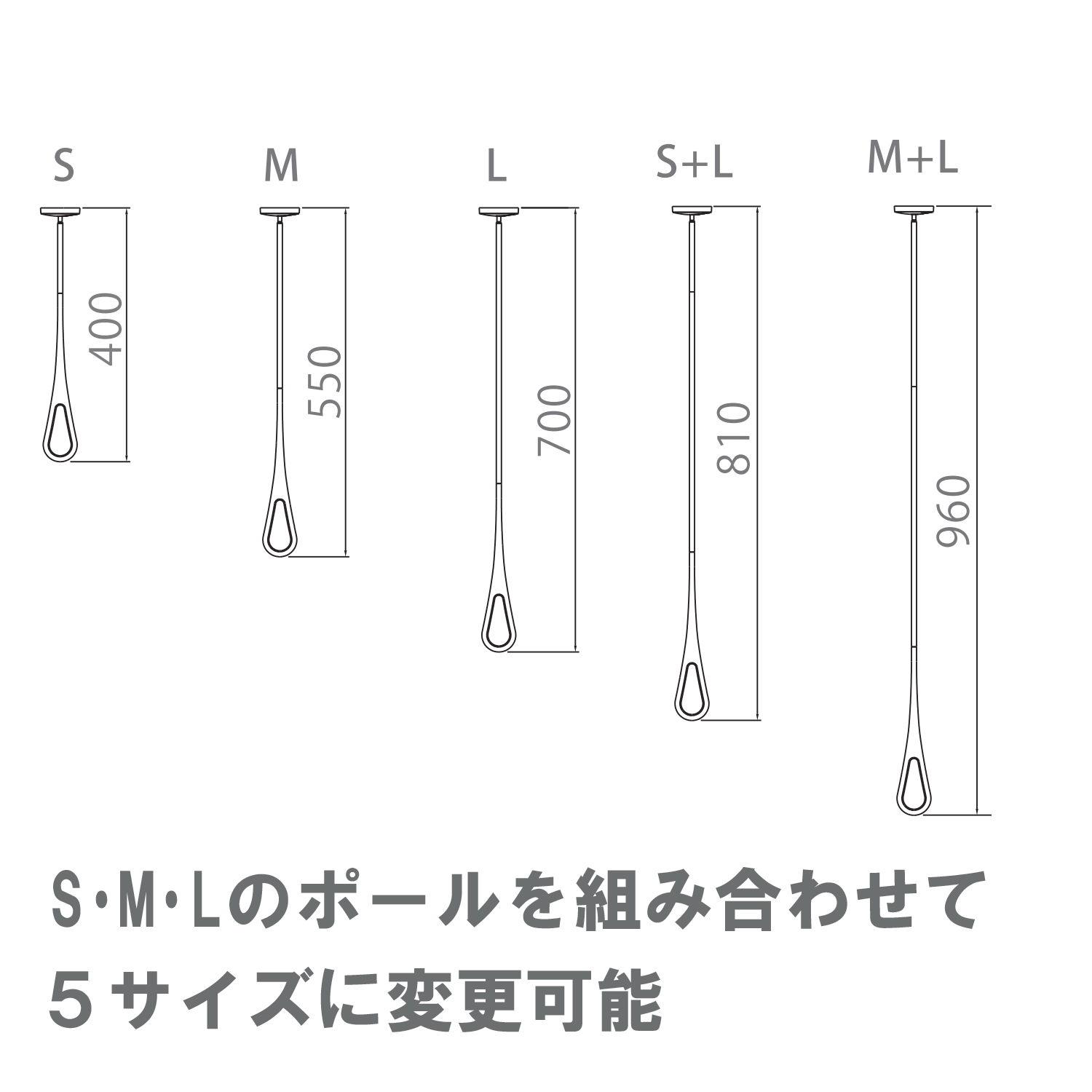 送料無料 NASTA ナスタ KS-NRP020-DSA-WGR エアフープ 天井直付仕様 石膏ボードアンカー付 AirHoop ホワイトｘグレー S・M・Lポール付 2本1組販売｜kanaonisky｜05