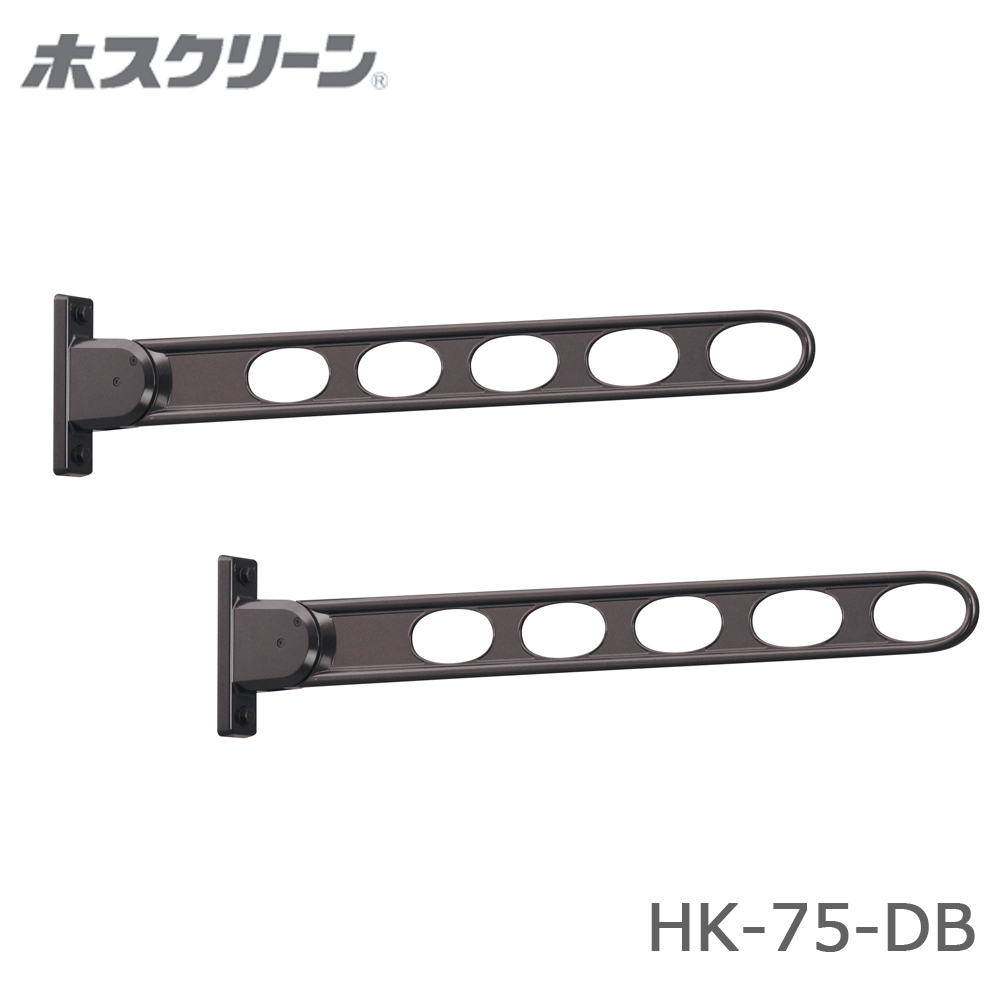 川口技研 ホスクリーン HK-75-DB ダークブロンズ 窓壁用 2本入り 木下