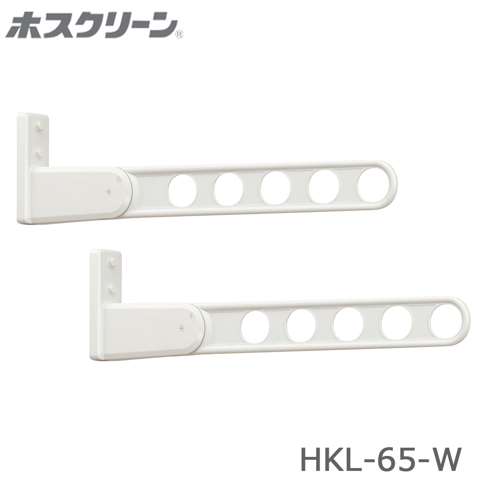 川口技研 ホスクリーン HKL-65-W ホワイト 窓壁用 2本入り 木下地用