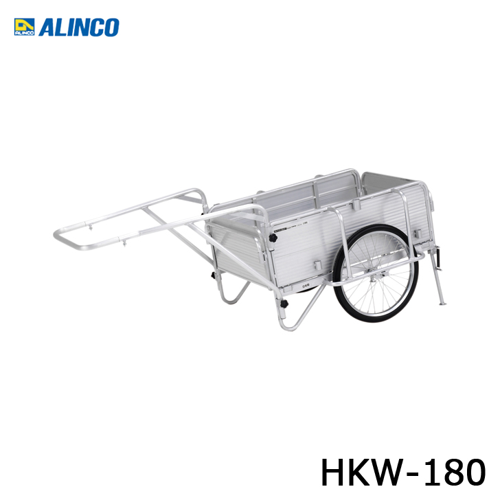 アルインコ HKW-180 アルミ製 折りたたみ式リヤカー 代引き不可