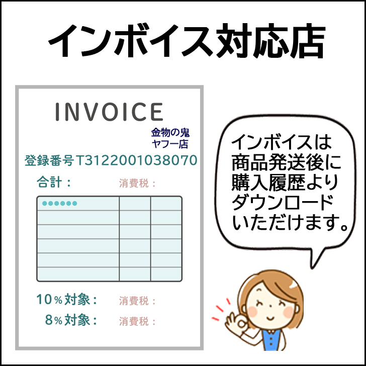 backend=imagemagick;version=1;
