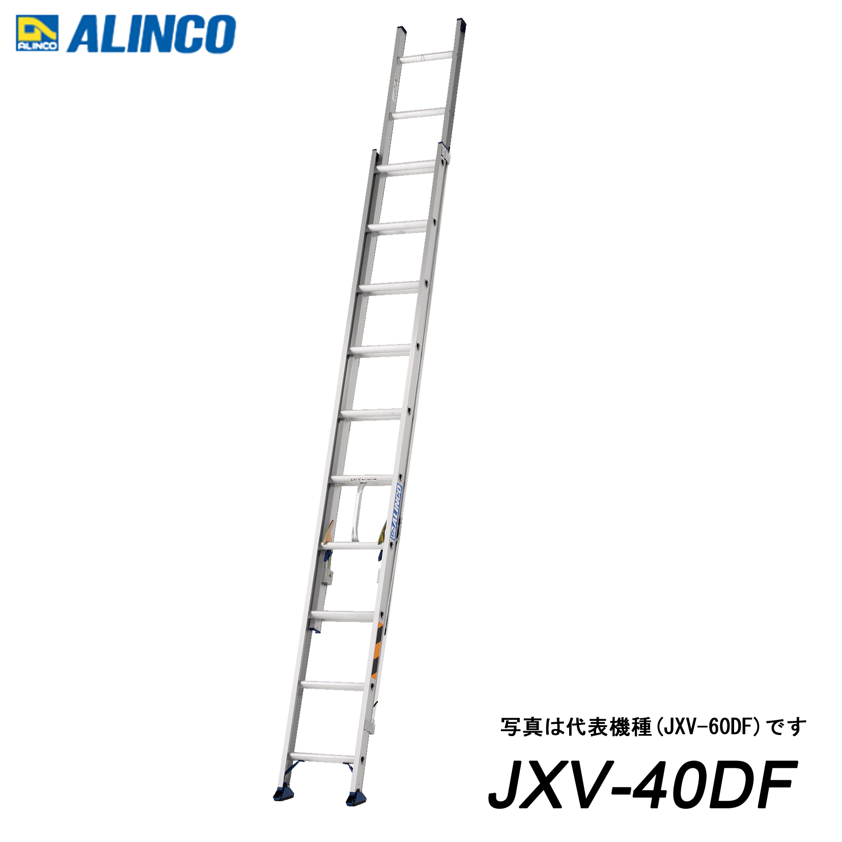 �A���C���R JXV-40DF �A���~2�A�͂��� ������s��