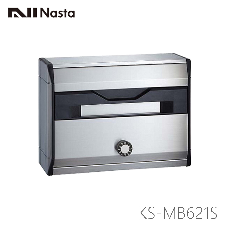 NASTA ナスタ KS-MB621S-L 戸建 集合住宅低層用 ポスト  静音大型ダイヤル錠付 代引き不可