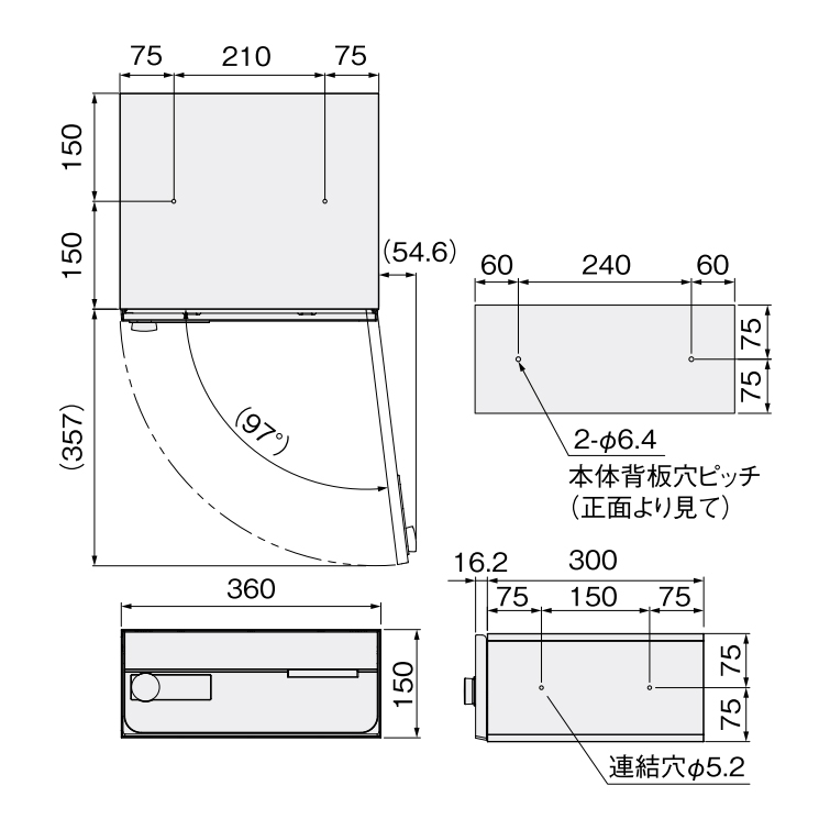 NASTA ナスタ KS-MB7002PY-L 前入れ前出し 集合用ポスト D-ALL