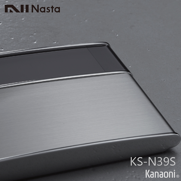 NASTA ナスタ KS-N39S ステンレス室名札 125x210 : 055-n39s : 金物の