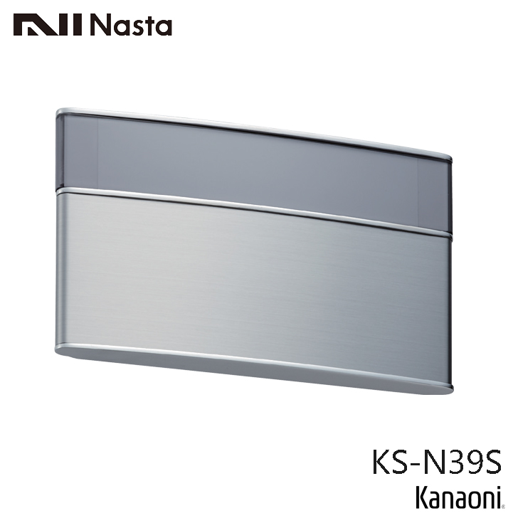 NASTA ナスタ KS-N39S ステンレス室名札 125x210 : 055-n39s : 金物の