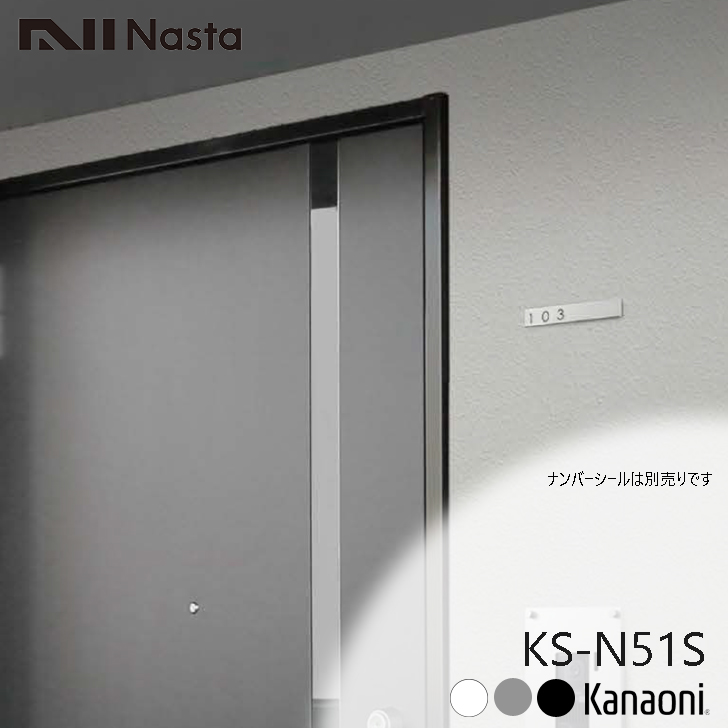 Amazon | 双葉電子工業(Futaba Denshi) S-U300 スタンダードS