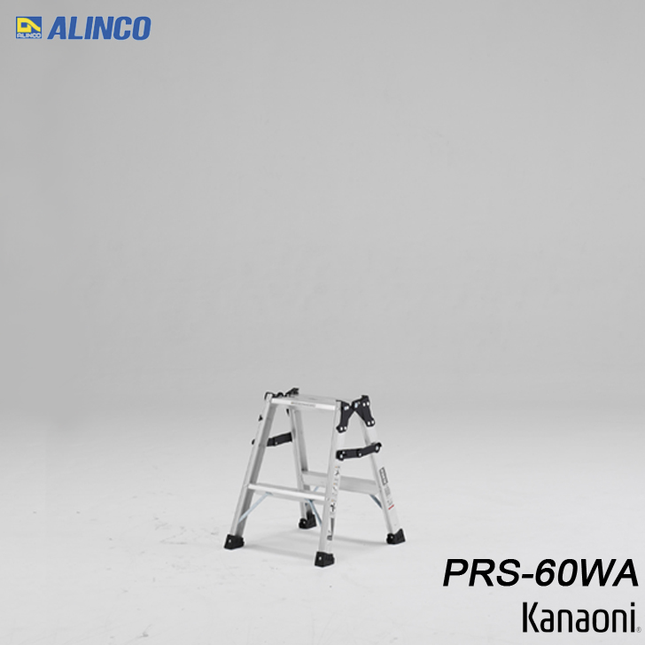 アルインコ PRS-60WA アルミ はしご兼用脚立 ALINCO 代引き不可