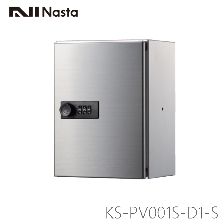 NASTA ナスタ KS-PV001S-D1 プライベートボックス 奥行100ミリ 受注生産品｜kanaonisky｜02