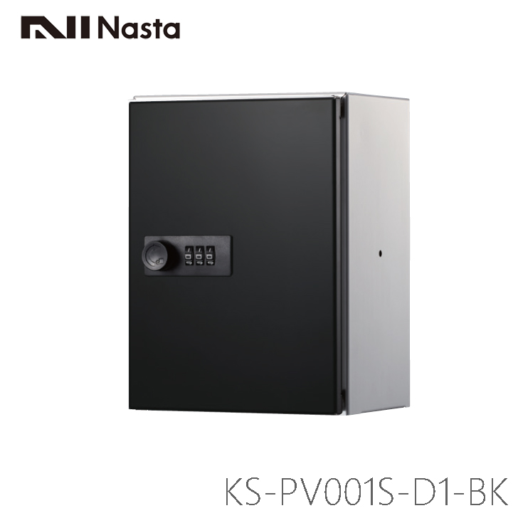 NASTA ナスタ KS-PV001S-D1 プライベートボックス 奥行100ミリ 受注生産品｜kanaonisky｜03
