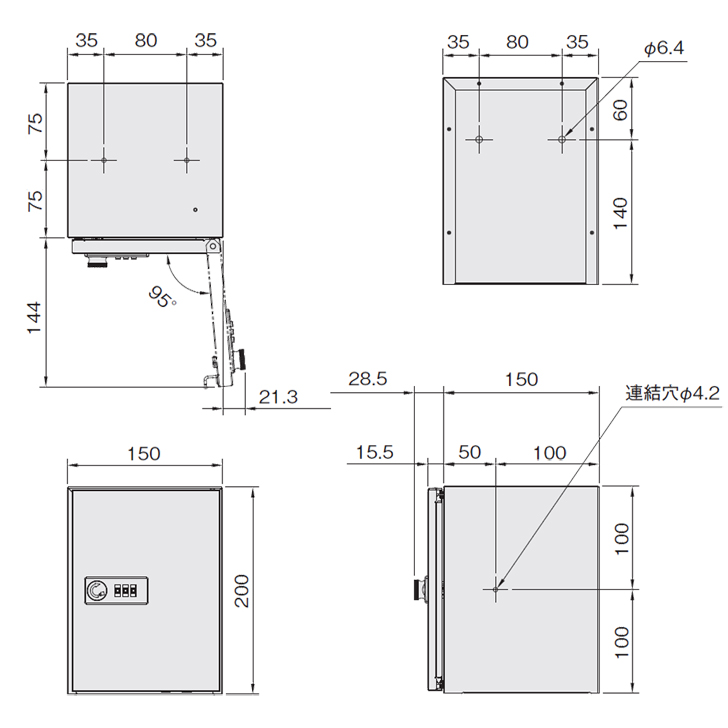 NASTA ナスタ KS-PV002S-D1 プライベートボックス 奥行150ミリ 受注