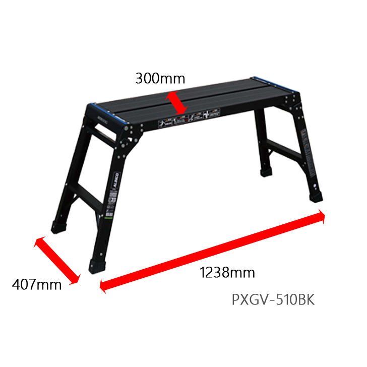 アルインコPXGV-510BK ブラック仕様 アルミ足場台｜kanaonisky｜06