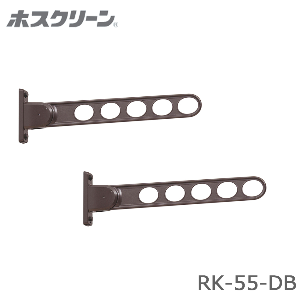 川口技研 ホスクリーン RK-55-DB ダークブロンズ 窓壁用 2本入り 木下