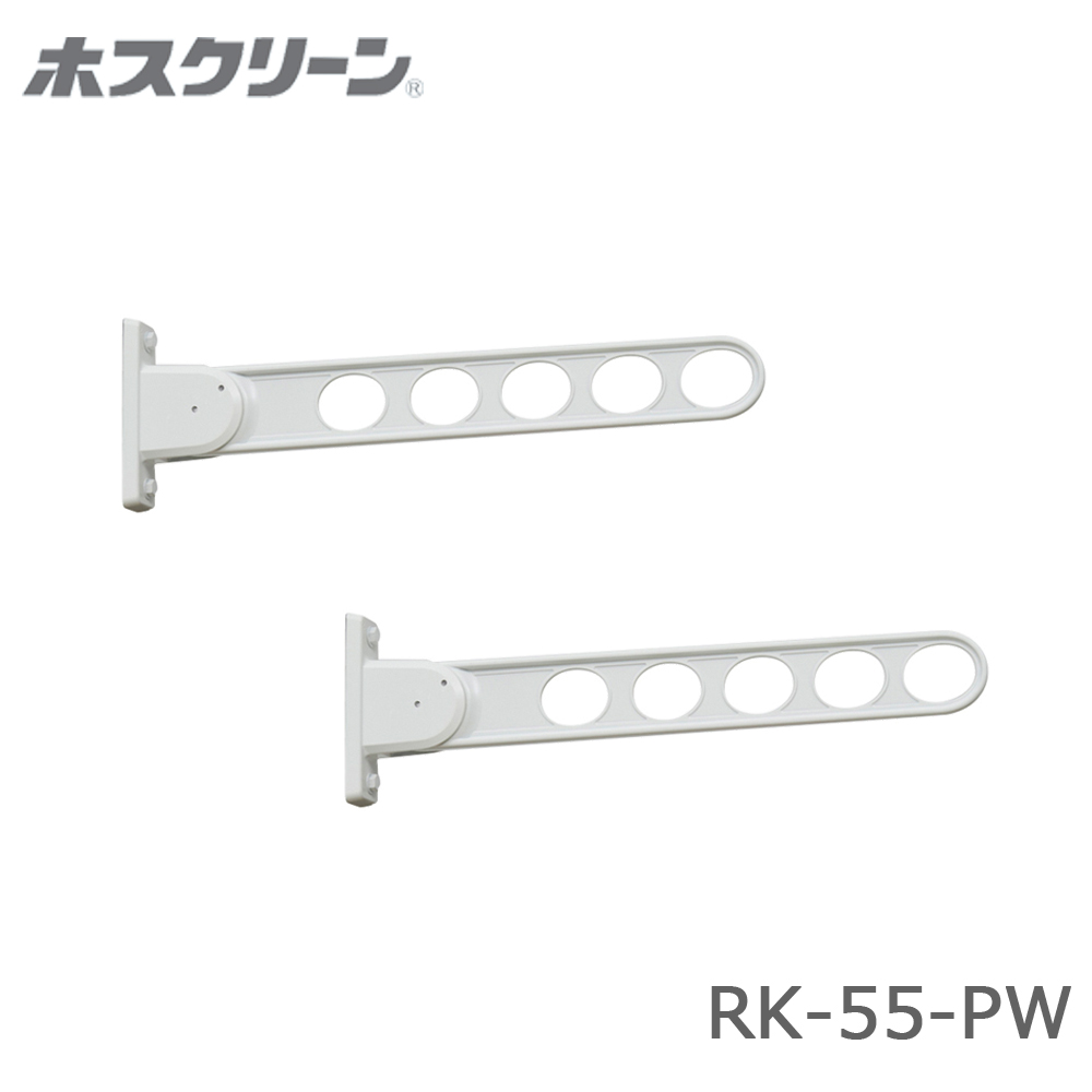 川口技研 ホスクリーン RK-55-PW ピュアホワイト 窓壁用 2本入り 木下