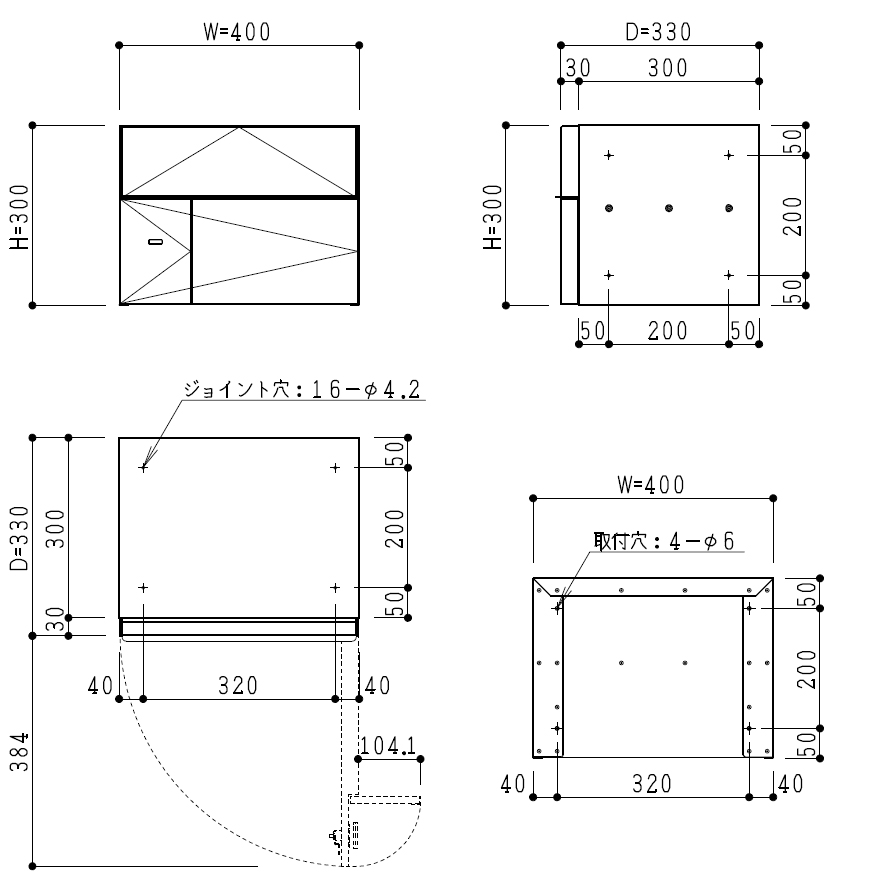 SONIA コーワソニア 3313 集合住宅向け 宅配ポスト 防滴タイプ 代引き