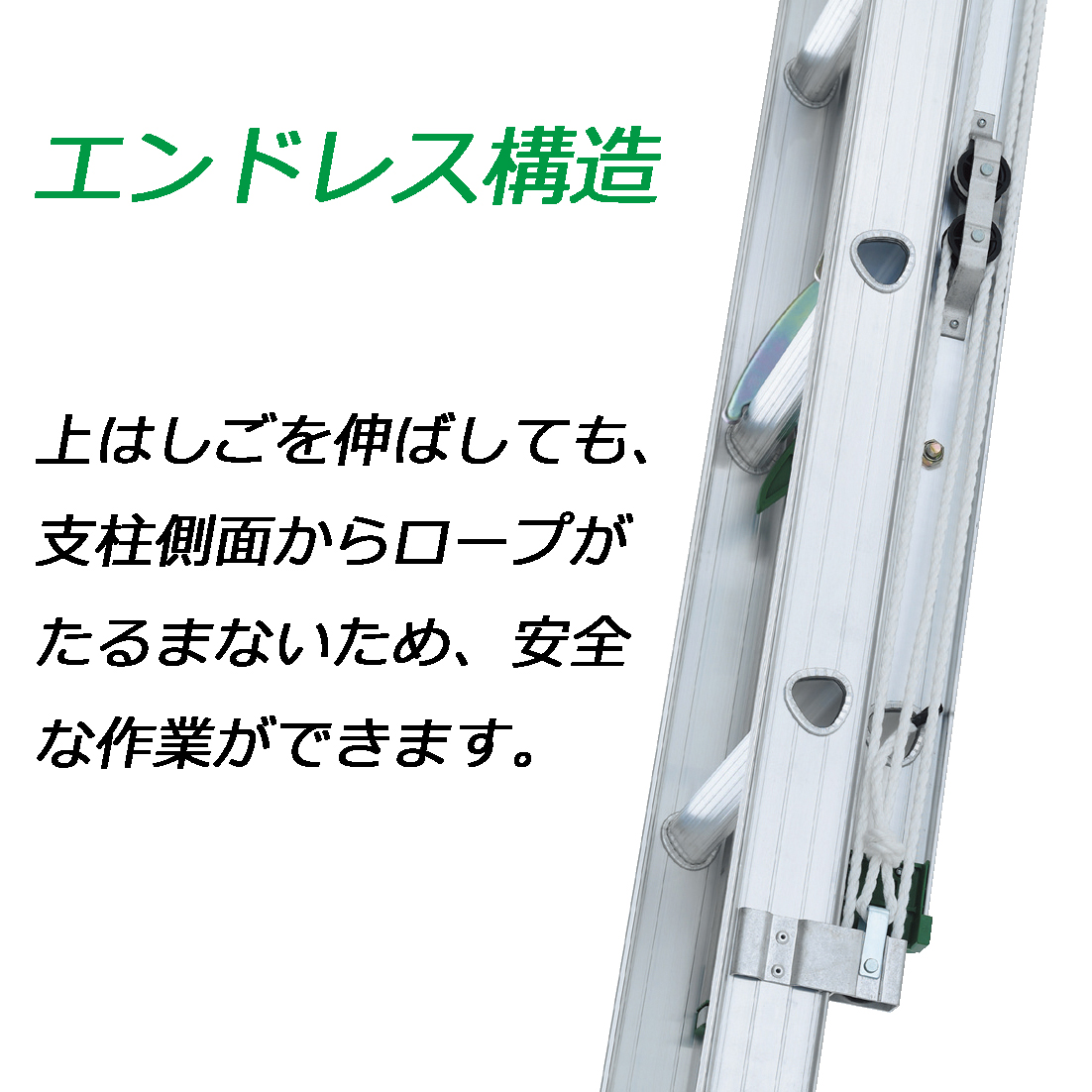 アルインコ SX-81D 業務用 アルミ2連はしご 代引き不可｜kanaonisky｜03