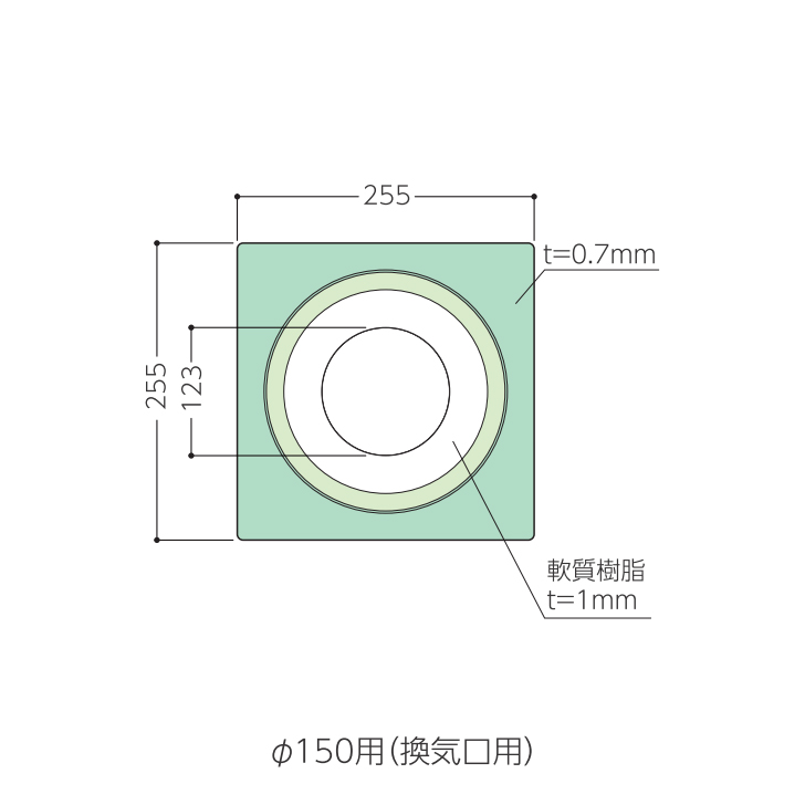 FUKUVI フクビ WTP150 ウェザータイト パイプ用 塩ビパイプ 150ミリ用