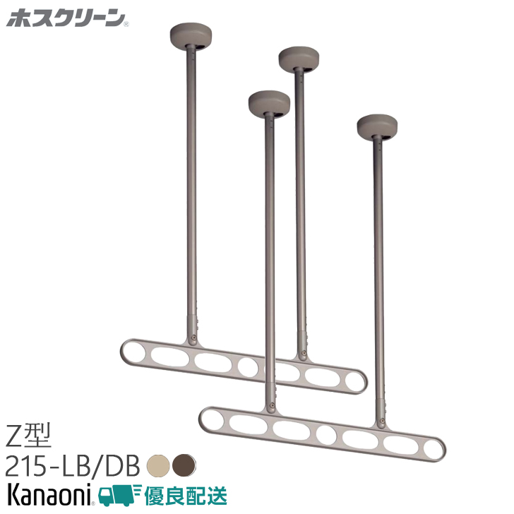 Z zXN[ Z-215-LB / DB ؉nptp[ct Vp  Op