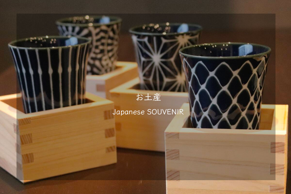 華成屋かなりやSHOP - Yahoo!ショッピング