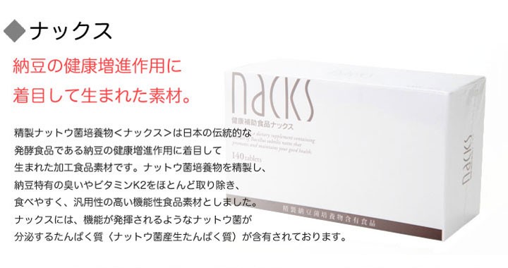 アプサライ