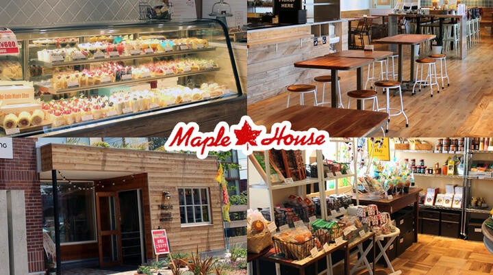MAPLE HOUSEバレンタイン