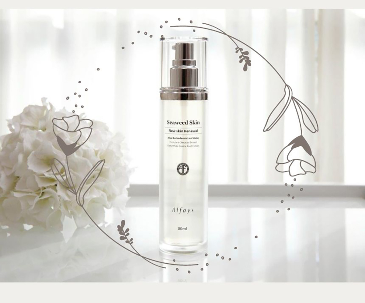 alfays 薬用ハーブピーリングホームケア化粧品セット 【公式通販】