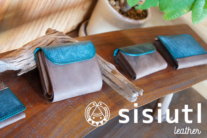 sisiutl leather