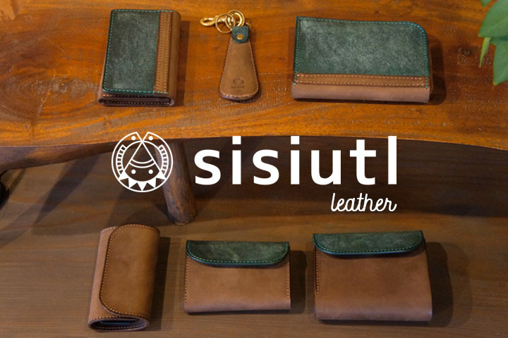 sisiutl leather