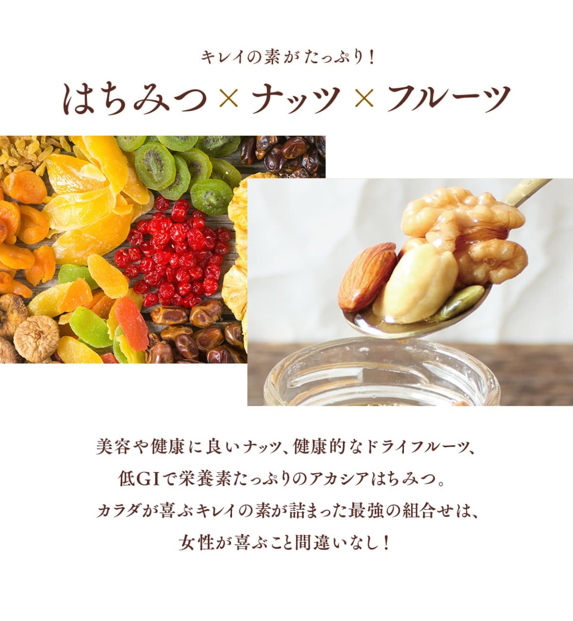ホワイトデーギフト