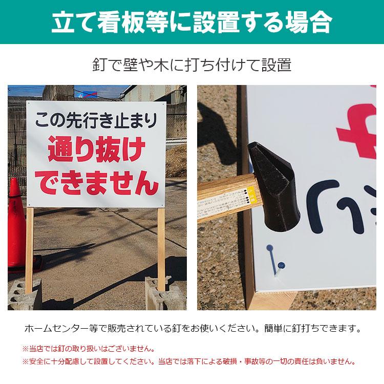 看板 車両誘導板 搬入口 車両イラスト 関係者以外 立入禁止 縦型 名入れ無料 サイズ 515 364ミリ Yahb3 看板いいな ヤフー店 通販 Yahoo ショッピング 看板 車両誘導板 搬入口 車両イラスト 関係者以外 立入禁止 縦型 名入れ無料 サイズ 515 364ミリ Yahb3 看板いいな ヤフー店 通販 Yahoo ショッピング