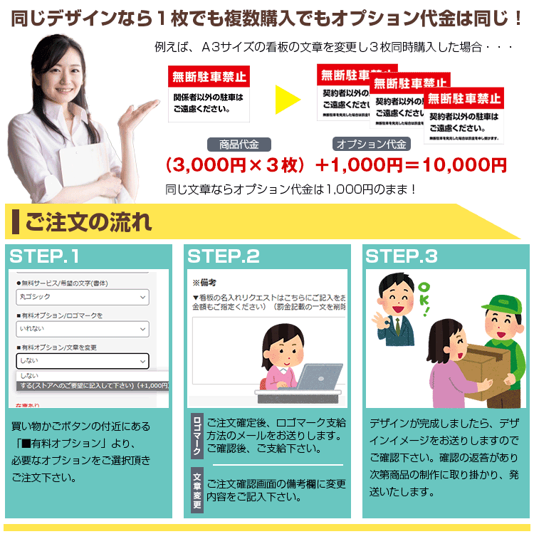 看板 縦型 禁煙マーク 敷地内 禁煙 英語 韓国語 中国語 皆様のご協力をお願いします 名入れ無料 たばこ 煙草 受動喫煙 病院 学校 施設 Iinaop0236b3 看板いいな ヤフー店 通販 Yahoo ショッピング 看板 縦型 禁煙マーク 敷地内 禁煙 英語 韓国語 中国語 皆様のご協力をお願いします 名入れ無料 たばこ 煙草 受動喫煙 病院 学校 施設 Iinaop0236b3 看板いいな ヤフー店 通販 Yahoo ショッピング
