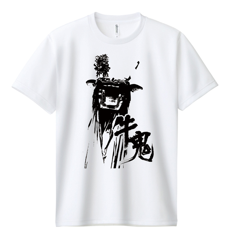 BIGサイズ ご当地Tシャツ 四国 宇和島 うわじま牛鬼まつり うわじま
