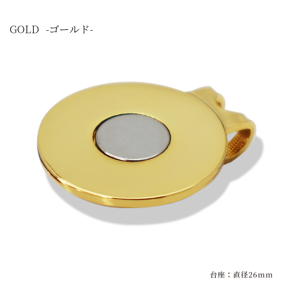 ゴルフマーカー マグネット キャップ ハットクリップ ゴールド メタルブラック おしゃれ プレゼント 父の日 コンペ 景品 (gclip02) 関連画像1
