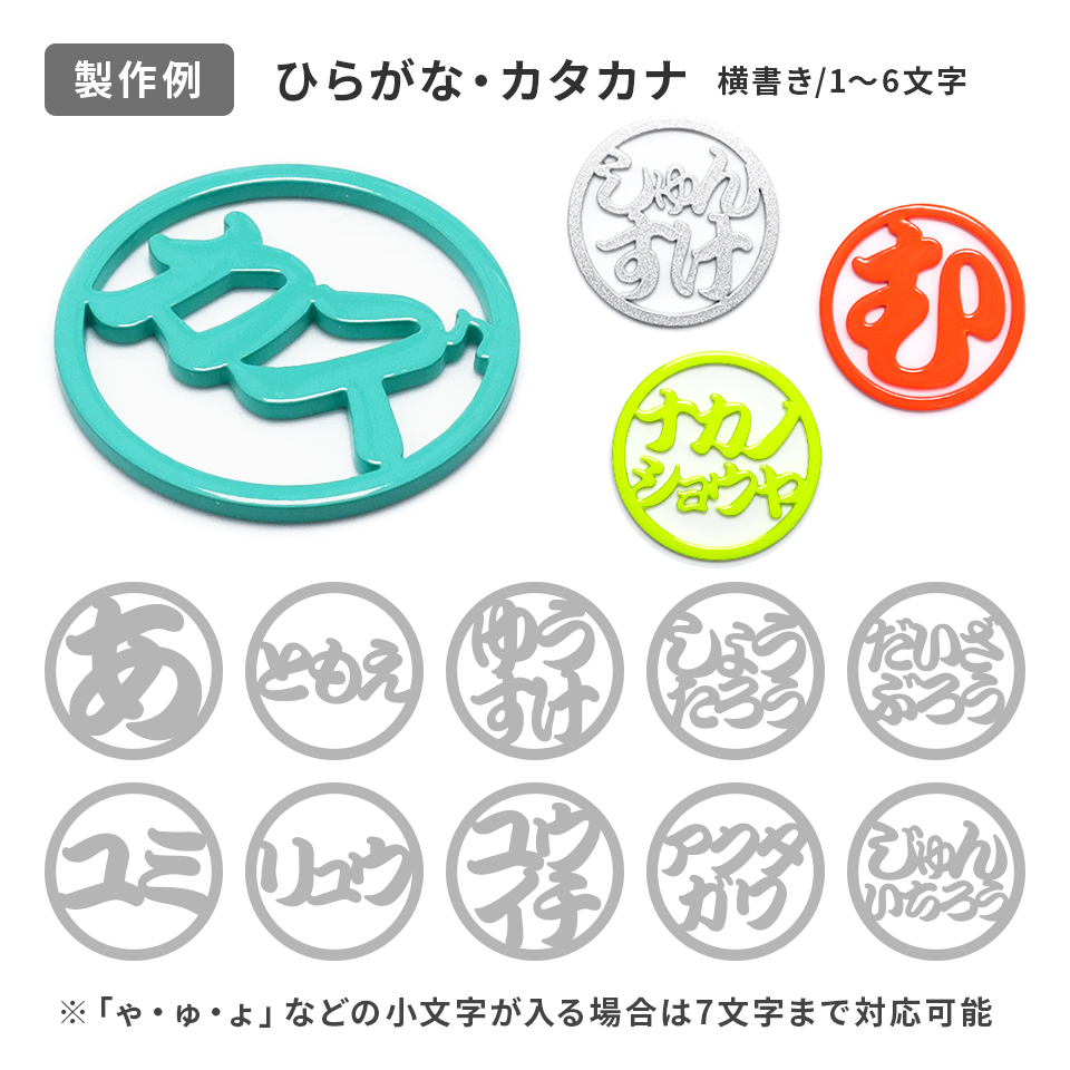 ゴルフマーカー｜ラウンド用品、アクセサリー｜ゴルフ｜スポーツ