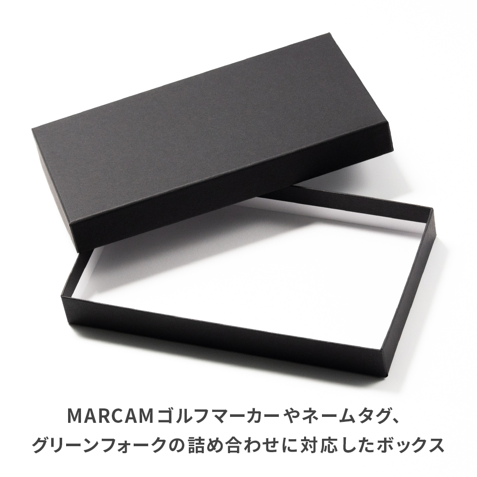 MARCAMシリーズ専用 詰め合わせ用ボックス Lサイズ (ボックスのみ販売) (gmbox05)｜kanbanmaker｜02