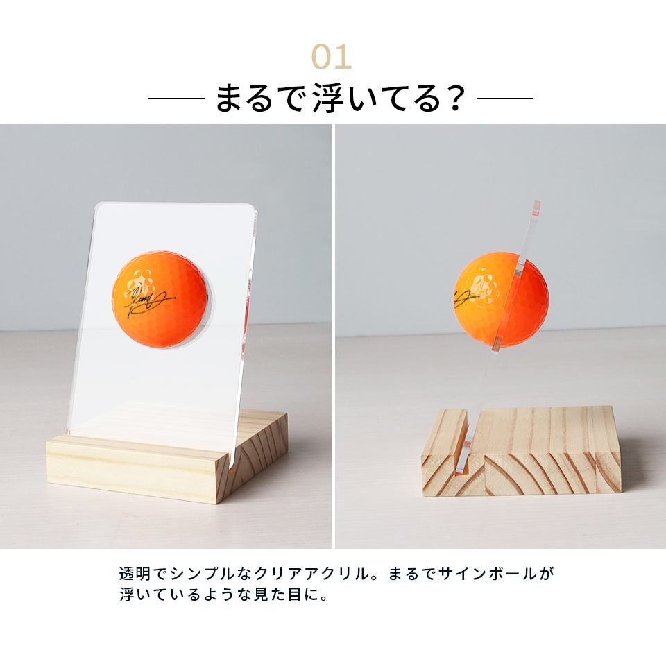 MARCAM（マーカム） ゴルフボールスタンド (ゴルフボールをおしゃれに
