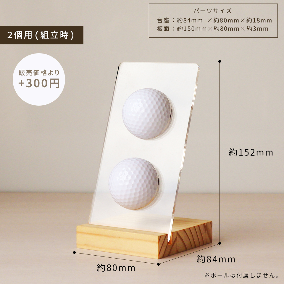 MARCAM（マーカム） ゴルフボールスタンド (ゴルフボールをおしゃれに