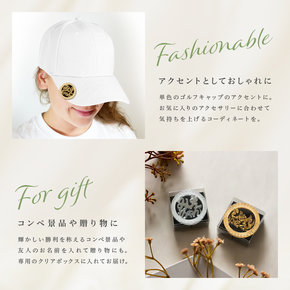 �S���t �}�[�J�[ ������ �}�O�l�b�g �{�[���}�[�J�[ ������� �S�[���h �V���o�[ �v���[���g �R���y �i�i �O���b�^�[ MARCAM Gritter(golfmarker22) �֘A�摜4