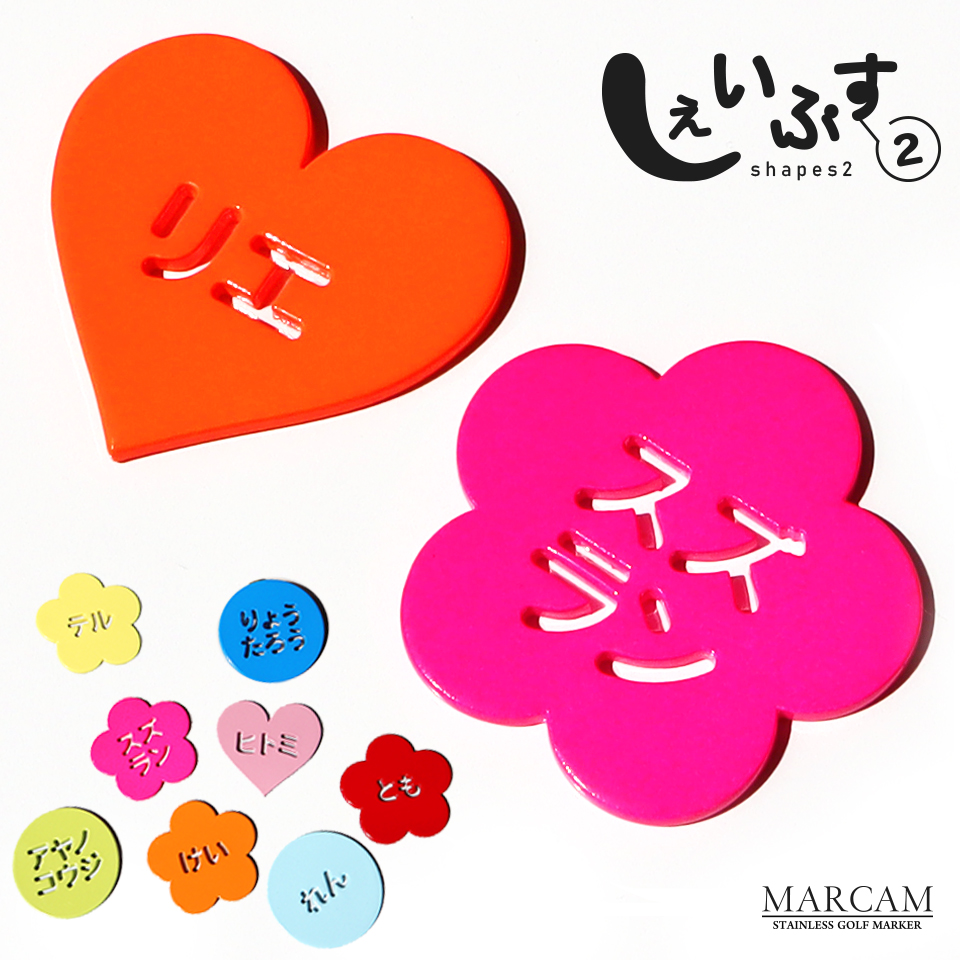 MARCAM（マーカム） ゴルフ マーカー 名入れ マグネット ボール