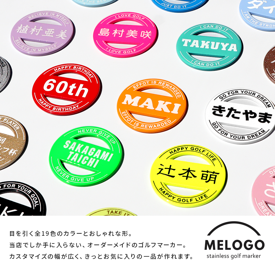 MARCAM（マーカム） ゴルフ マーカー 名入れ マグネット ボール
