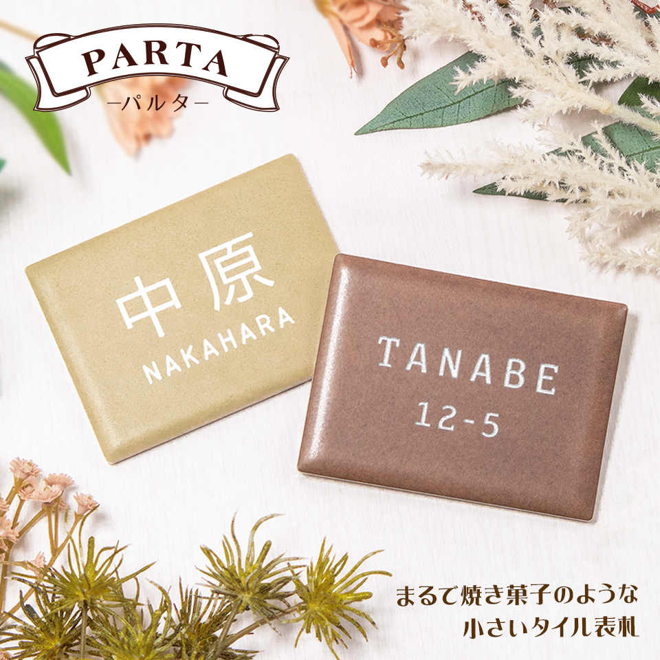 新品】ACTUS ポスター paper Collective 50×70⑮ フォトフレーム 画像