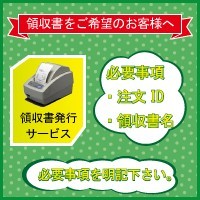 遠藤照明 高天井用照明 防湿防塵シーリングライト ステンレス製 11000lmTYPE 5000K(昼白色) EFG5322S グレアレスダウンライト  ベースダウンライト