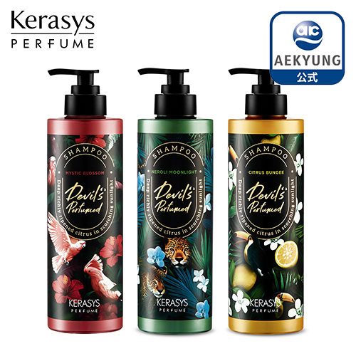 【KERASYS 公式】(500ml)デビルズ シーズン２ パフューム シャンプー＆リンス P00000IV1 ケラシス