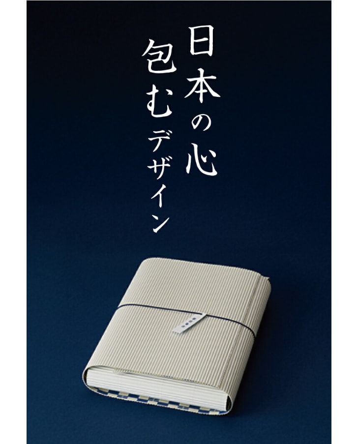 共通A