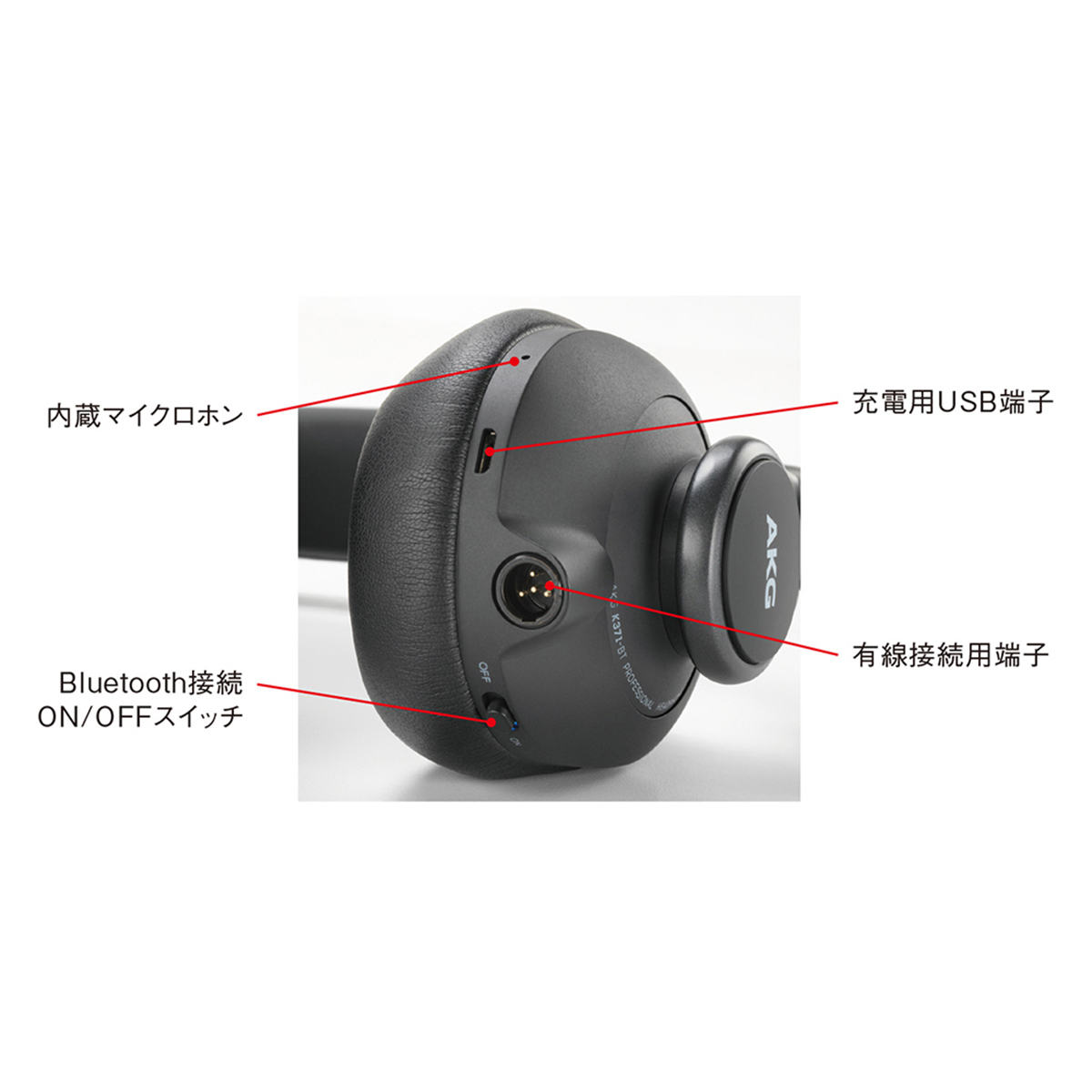 AKG ( アーカーゲー ) K371-BT-Y3 密閉型 ワイヤレスヘッドホン 3年