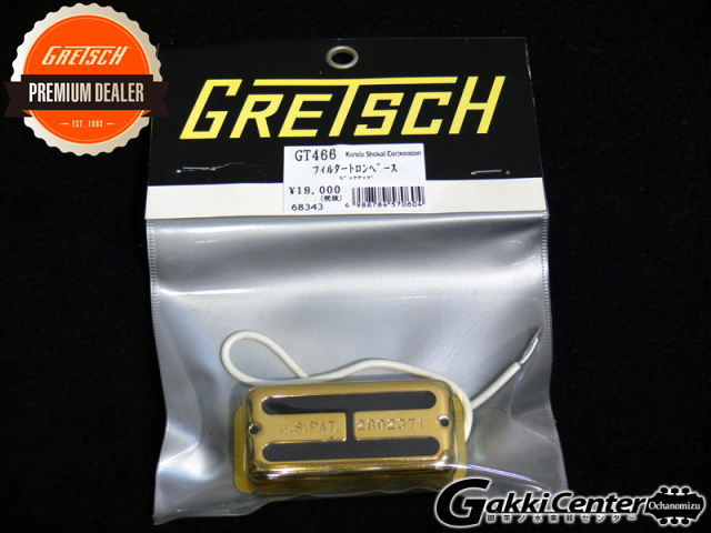 Gretsch ( グレッチ ) GT466 フィルタートロンベース / ゴールド｜kanda-store