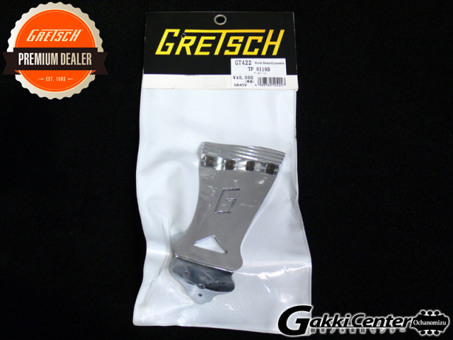 Gretsch ( グレッチ ) GT422 TP6119ベース用 / テールピース / クローム｜kanda-store