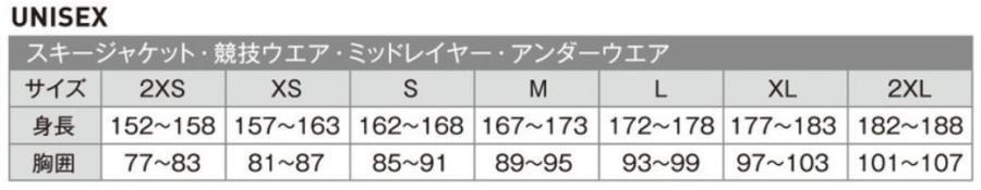 キャンペーンバナー