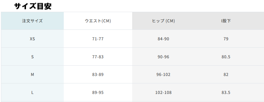 キャンペーンバナー